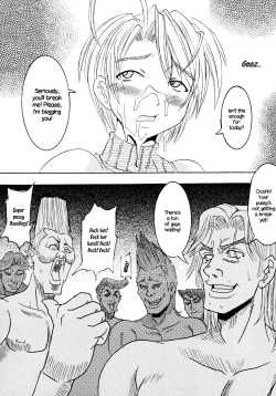 Page 39 of Love Dasi 15