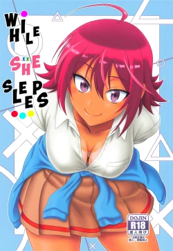 Page 1 of Anoko ga Neteru Aida ni...