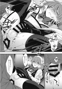 Page 19 of BF Revision