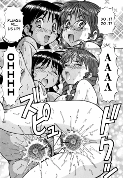 Page 152 of Momoiro Geshuku Utopian | Safety Lodging House Utopian