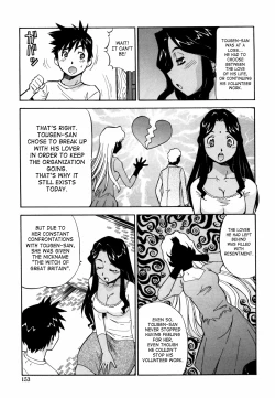 Page 155 of Momoiro Geshuku Utopian | Safety Lodging House Utopian