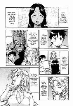 Page 161 of Momoiro Geshuku Utopian | Safety Lodging House Utopian