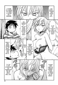 Page 35 of Momoiro Geshuku Utopian | Safety Lodging House Utopian