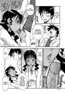 Page 94 of Momoiro Geshuku Utopian | Safety Lodging House Utopian