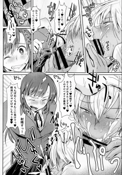 Page 5 of Hookago Tapioka Milk Tea