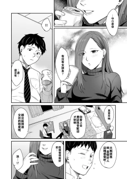 Page 10 of 12ka Business Hotel nite