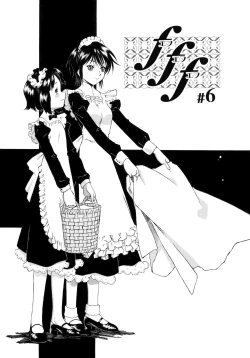 Page 124 of Gosyujinsama o Tsumamigui