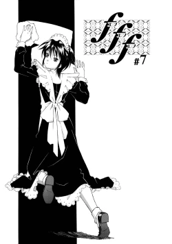 Page 152 of Gosyujinsama o Tsumamigui