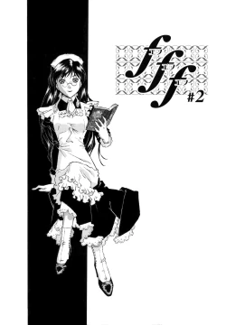 Page 25 of Gosyujinsama o Tsumamigui