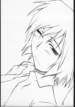 Page 2 of Fuyu Sumire