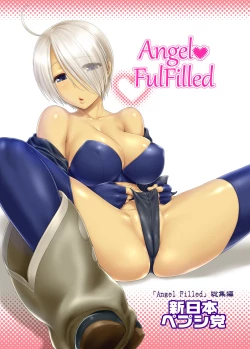 Page 2 of Angel FulFilled