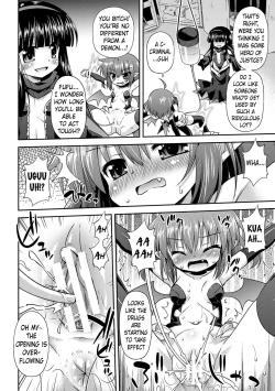 Page 7 of Naedoko No Akuma | Seedbed Demon