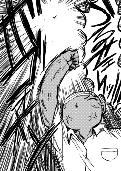 Page 16 of Ike! Seijun Gakuen Ero-Mangabu Ch 9