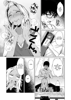 Page 33 of Gal to InCha no Kousai Shuukan. | A Week-Long Relation Between a Gyaru and an Introvert.