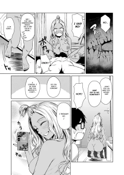 Page 41 of Gal to InCha no Kousai Shuukan. | A Week-Long Relation Between a Gyaru and an Introvert.
