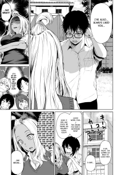 Page 9 of Gal to InCha no Kousai Shuukan. | A Week-Long Relation Between a Gyaru and an Introvert.
