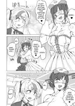Page 13 of Uta x Masaru Halloween Futanari Chikan Densha | Uta x Masaru Halloween Futanari Molester Train