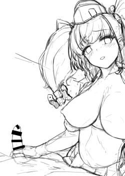 Page 24 of Atlanta to no Ichinichi o...