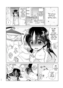 Page 1 of escape again