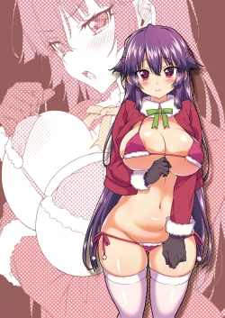 Page 95 of Chizuru-chan Kaihatsu Nikki