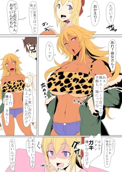 Page 18 of twitter images.