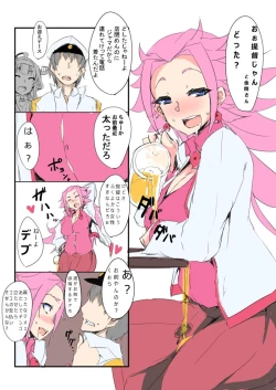 Page 1 of twitter images.