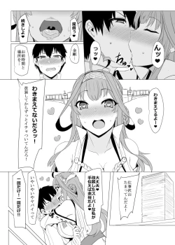 Page 312 of twitter images.