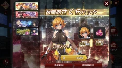 Page 473 of twitter images.