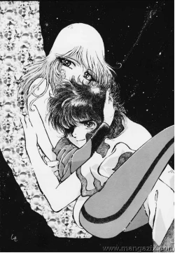 Page 8 of Daimatsumotorou