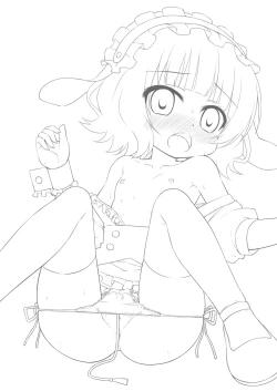 Page 4 of Sharo-chan to Dappou Herb Tea Party desu ka?