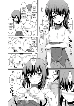 Page 11 of Taihou Trial Dance