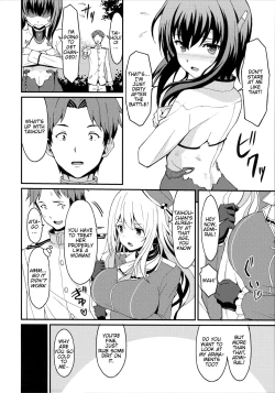 Page 3 of Taihou Trial Dance