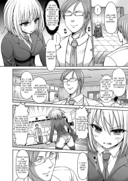 Page 4 of Shiroi Sasori Iris