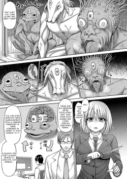 Page 5 of Shiroi Sasori Iris