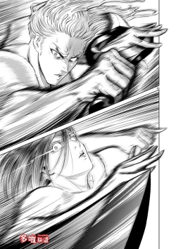 Page 224 of 蔷薇园传奇 01-07 Chinese