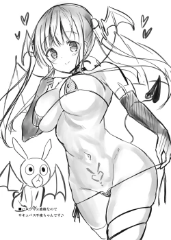 Page 6 of K.C.K.W.G.S 09.5