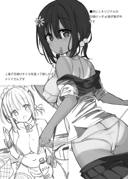 Page 10 of K.C.K.W.G.S 08.5