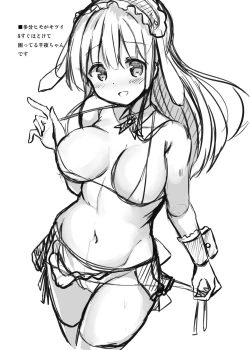 Page 7 of K.C.K.W.G.S 08.5