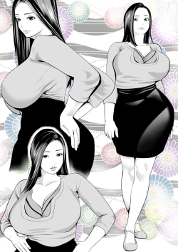 Page 24 of 新月館主人