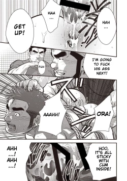 Page 11 of After a Married Narcissistic Man Jerk Off in the Park