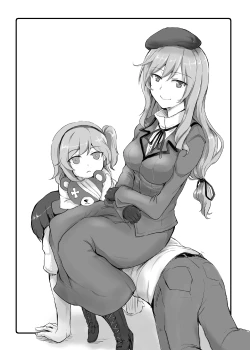 Page 6 of WIFES und PANTS