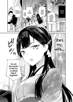 Page 5 of Kitsume na Kimono Niizuma to Kyoukotoba Ecchi
