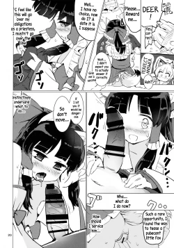 Page 21 of Ame wa Moufu no You ni