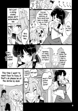 Page 4 of Ame wa Moufu no You ni