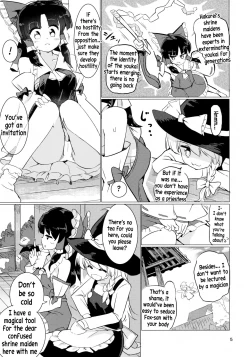 Page 6 of Ame wa Moufu no You ni