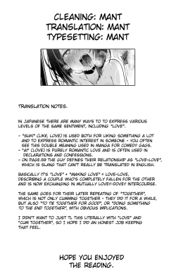 Page 75 of Onaji Juku ni Kayou You ni Natte Ii Kanji ni Natta Onnanoko ga Koushi to Hamedori Kimeteta Hanashi