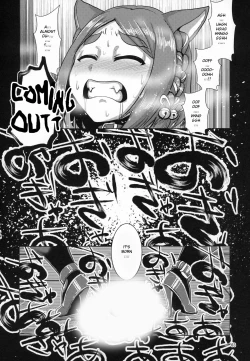 Page 13 of Zoku Mesuneko Yawa