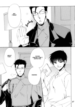 Page 26 of Gottsu Ee Kanji