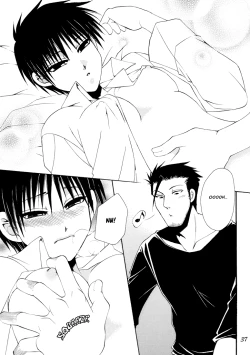 Page 36 of Gottsu Ee Kanji