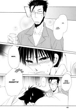 Page 45 of Gottsu Ee Kanji